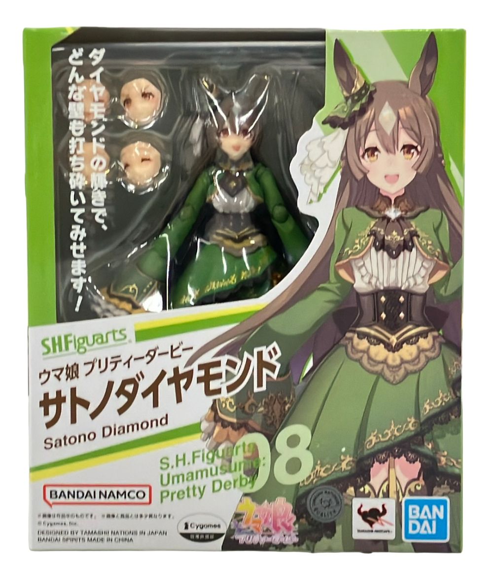 バンダイ ウマ娘プリティーダービー S.H.Figuarts サトノダイヤモンド 可動式塗装済み フィギュア