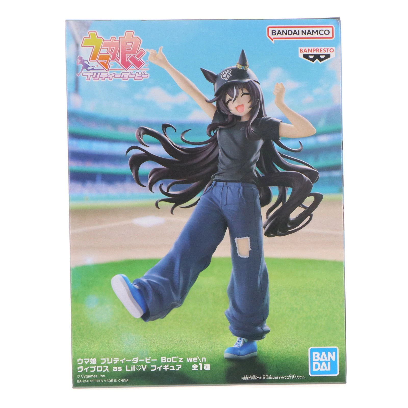 【8/24〜 P10倍+10万P 要エントリー】【中古】[FIG] ヴィブロス ウマ娘 プリティーダービー BoC'z we n ヴィブロス as Lil V フィギュア プライズ(2819837) バンプレスト(20260514)
