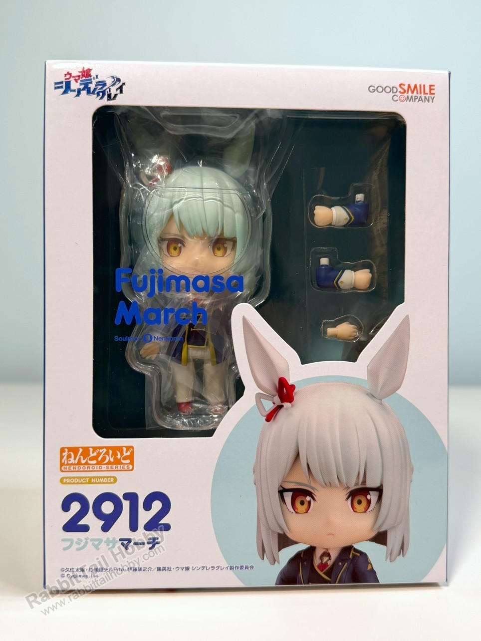 Good Smile Company 2912 Nendoroid Fujimasa March - Umamusume (US In-Stock)