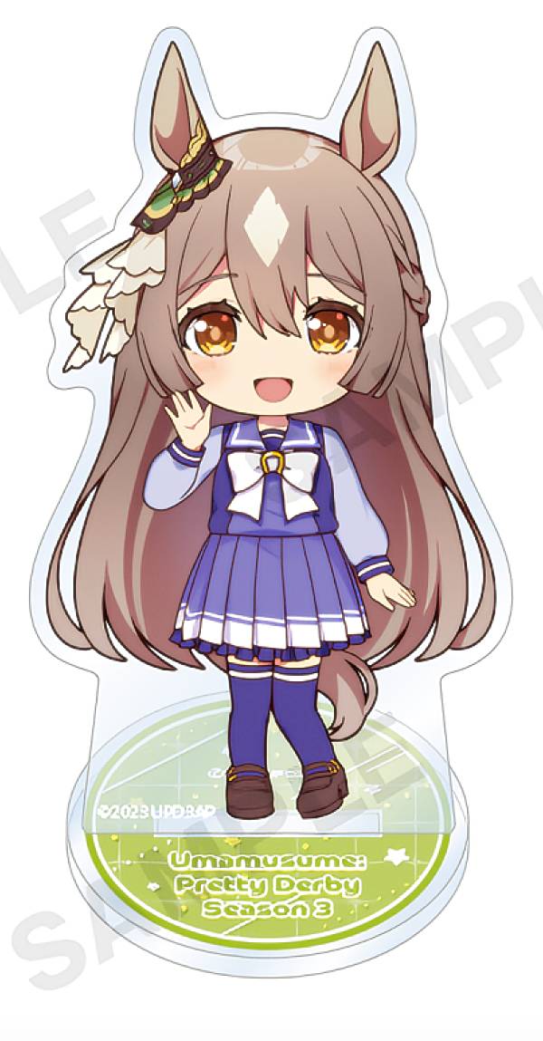【サトノダイヤモンド】 ウマ娘 プリティーダービー Season 3 トレーディングアクリルスタンド
