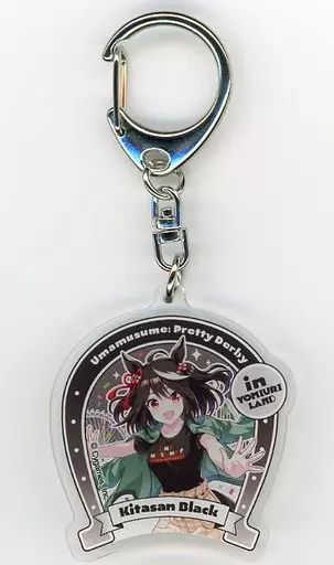 【中古】雑貨 キタサンブラック アクリルキーホルダー よみうりランド ver. 「ウマ娘 プリティーダービー in よみうりランド」