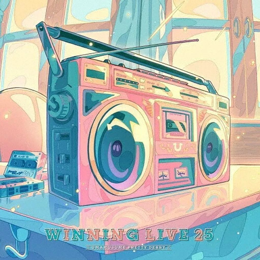 【中古】ゲームミュージックCD 「ウマ娘 プリティーダービー」WINNING LIVE 25