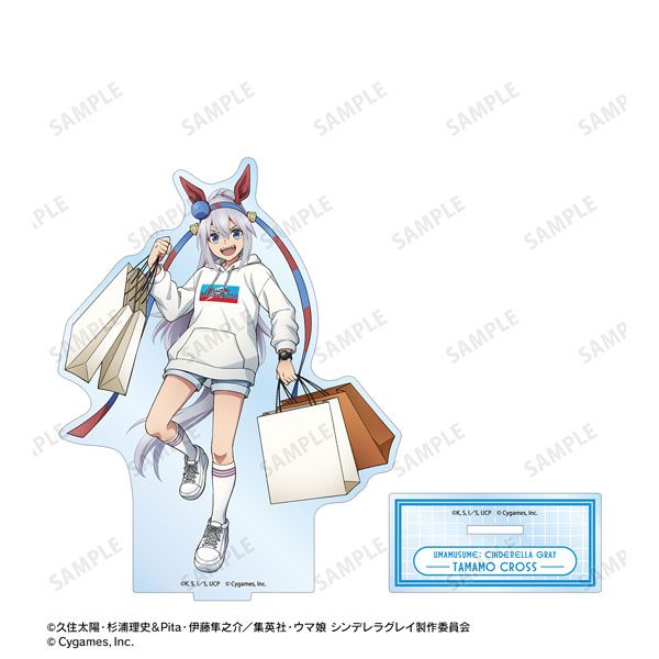ウマ娘 シンデレラグレイ タマモクロス BIGアクリルスタンド POP UP SHOP in マルイ シングレ 新品 未開封品 正規品 【アルマビアンカ】