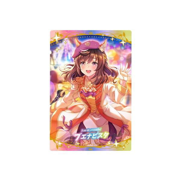 W9-10 [Luz de ensueno]ブエナビスタ SSR ウマ娘 プリティーダービー ツインウエハース 第9R