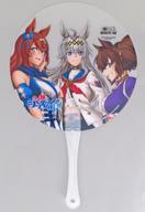【中古】うちわ・扇子 永世三強 クリアうちわ 「ウマ娘 シンデレラグレイ×笠松けいば2023」 来場者特典