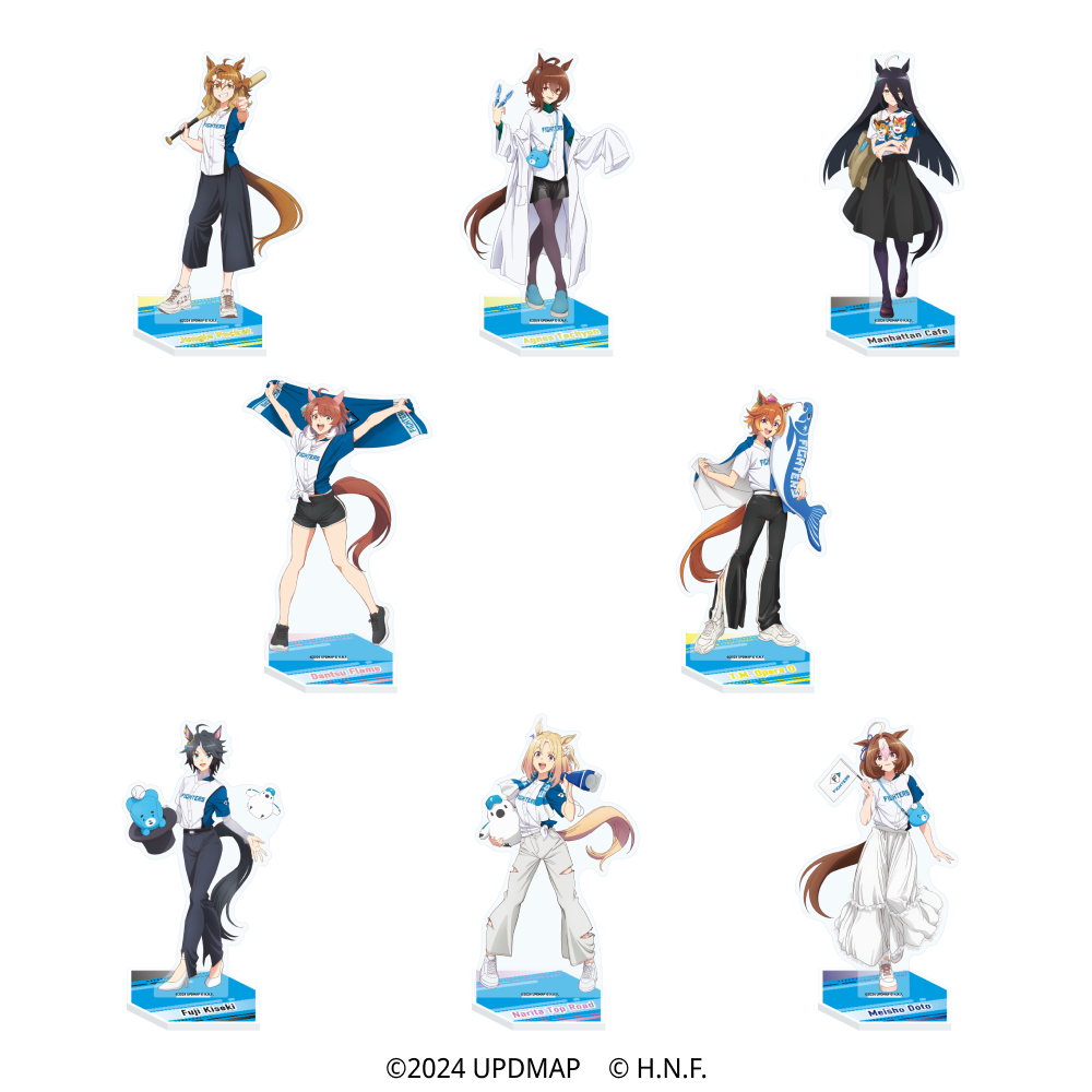 Fビレッジ アクリルスタンド 全8種の公式商品画像