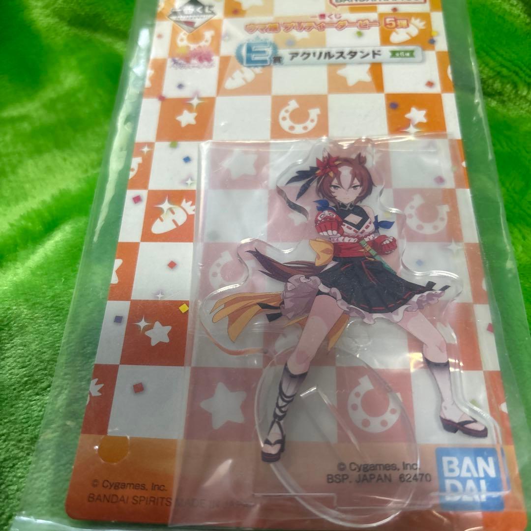 ウマ娘　一番くじ　5弾　E賞　ヤエノムテキ　アクリルスタンド
