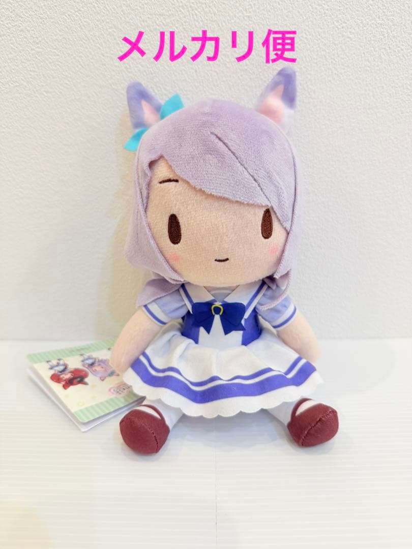 ウマ娘 プリティーダービー ふわぷち ぬいぐるみ Vol.7　メジロマックイーン