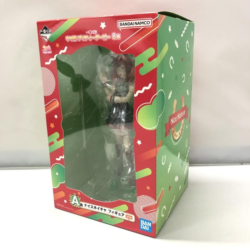 【中古】バンダイ ナイスネイチャ 一番くじ ウマ娘 プリティーダービー 8弾 A賞 フィギュア[15]