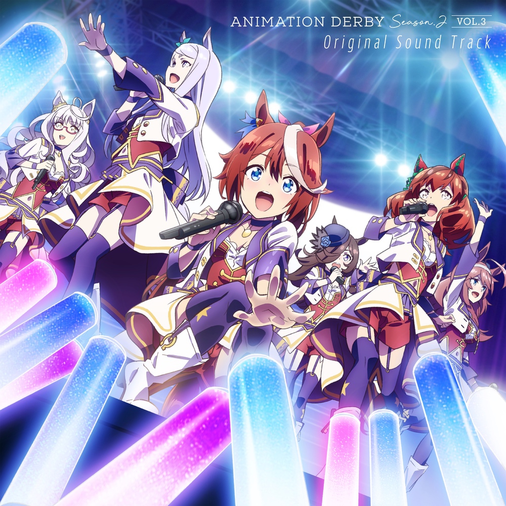 ANIMATION DERBY Season 2 vol.3 Original Sound Track ジャケット