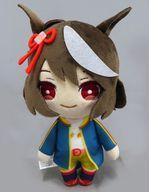 【中古】ぬいぐるみ キタサンブラック ぱすきゃら ぬいぐるみ 「ウマ娘 プリティーダービー Season 2」 eStream store限定