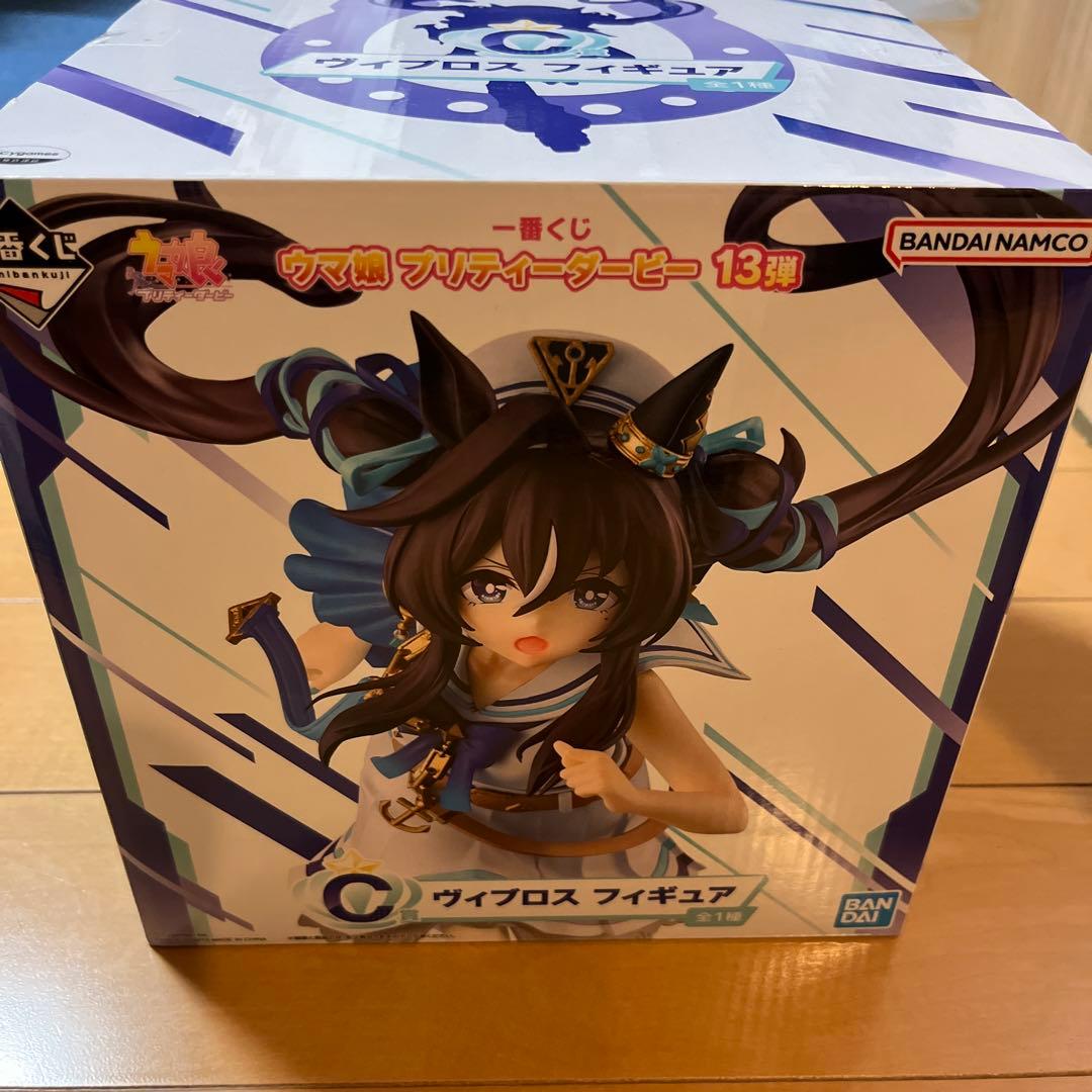 ウマ娘　プリティーダービー13弾　C賞ヴィブロスフィギュア