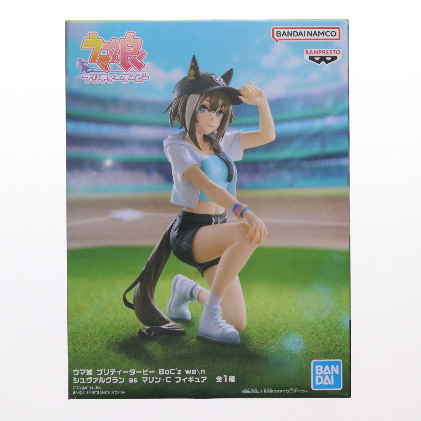 【8/24〜 P10倍+10万P 要エントリー】【中古】[FIG] シュヴァルグラン ウマ娘 プリティーダービー BoC'z we n シュヴァルグラン as マリン・C フィギュア プライズ(2819836) バンプレスト(20260416)