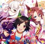 【中古】 『ウマ娘 プリティーダービー』WINNING LIVE 02/(ゲーム・ミュージック)
