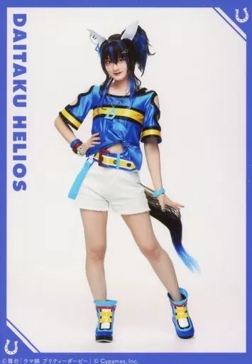 【中古】生写真(女性) 山根綺(ダイタクヘリオス)/全身・キャラクターショット/舞台「ウマ娘 プリティーダービー」～Sprinters’ Story～ ソロブロマイド