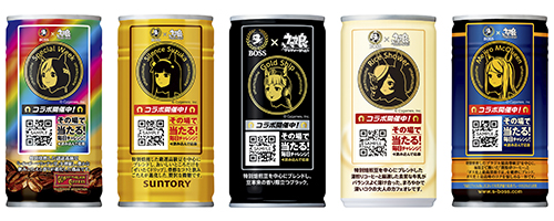 BOSS ウマ娘メダルデザイン缶の主力5商品