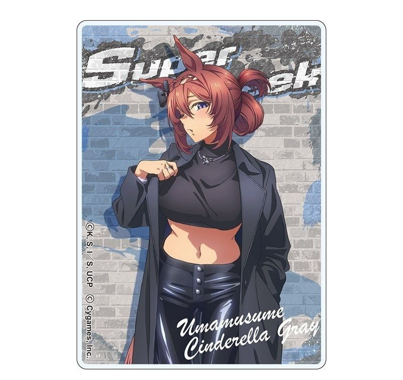 スーパークリーク ウマ娘 シンデレラグレイ トレーディングアクリルステッカー rebellious style ver. ウマ娘 グッズ ステッカー