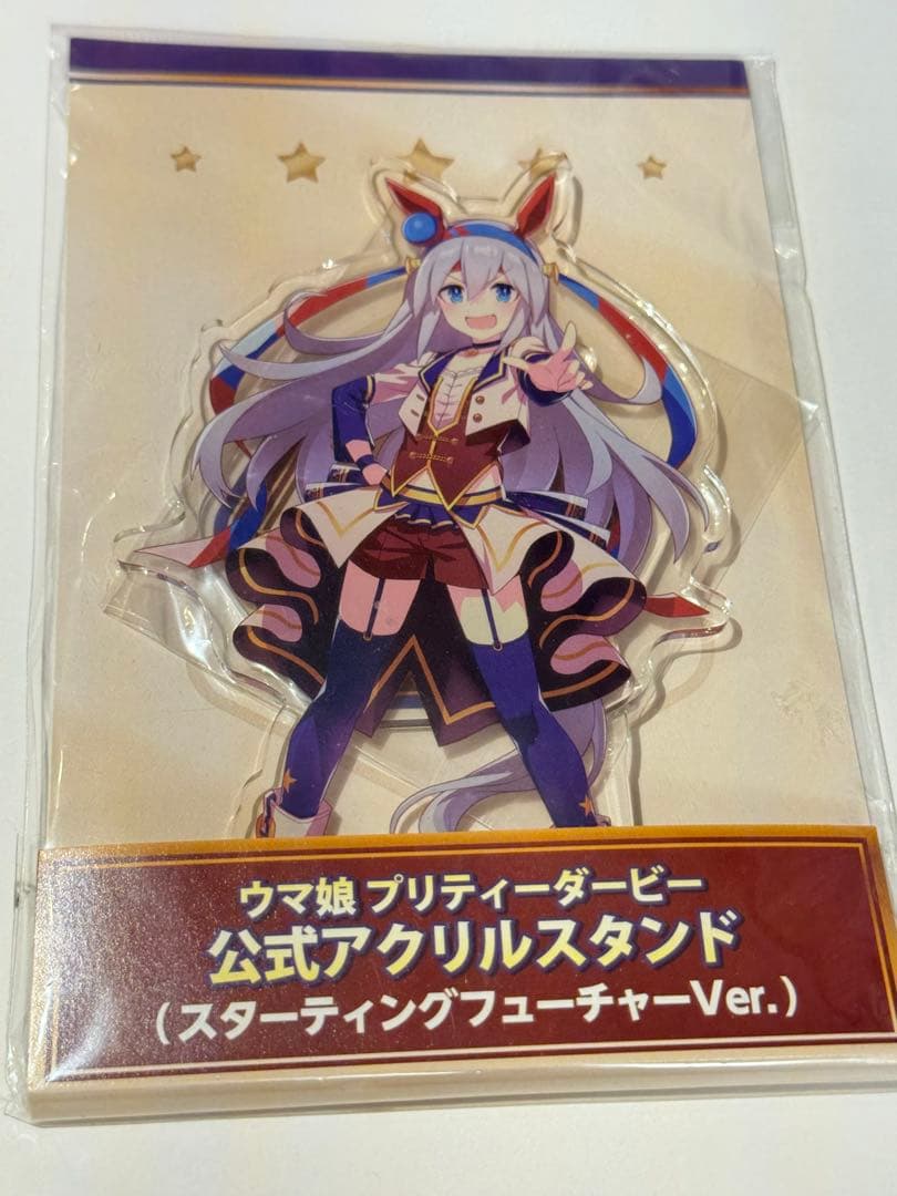 ウマ娘 タマモクロス 公式アクリルスタンド スターティングフューチャー