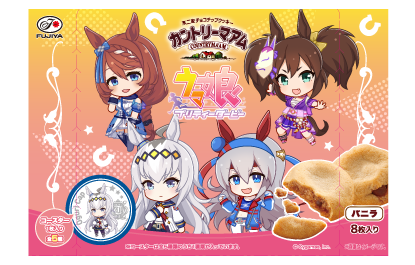 セブン‐イレブン公式collabo-vanilla商品画像