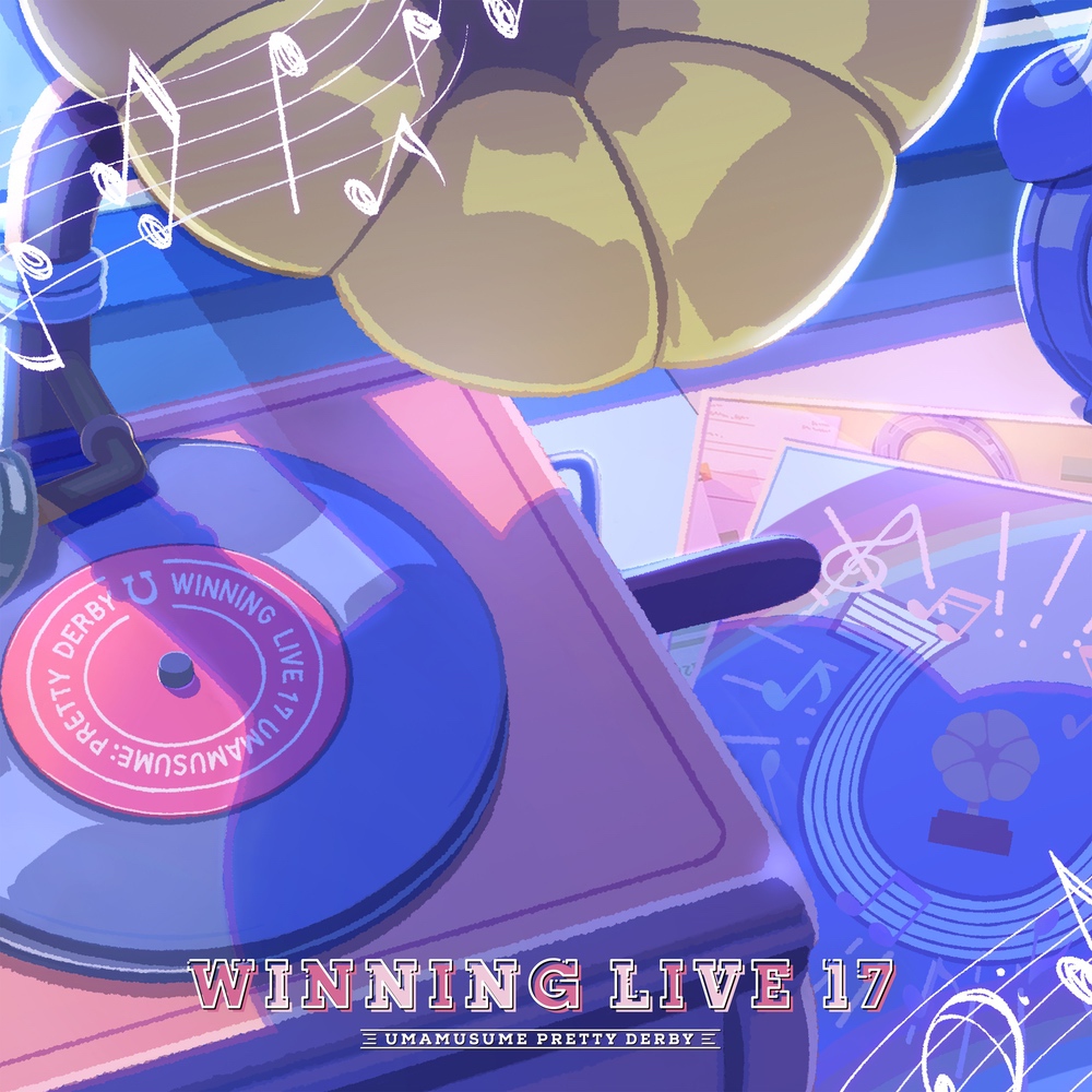 WINNING LIVE 17の公式ジャケット画像