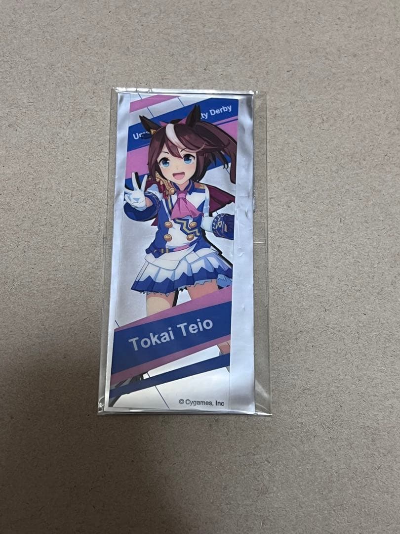 ウマ娘　TOIVO クリアしおり　トウカイテイオー