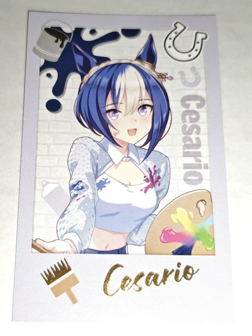 ウマ娘 シーザリオ フォトカード キャラポップ ペインター