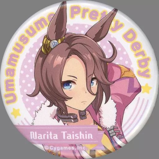 【中古】バッジ・ピンズ ナリタタイシン 「ウマ娘 プリティーダービー キャラバッジコレクション vol.4」