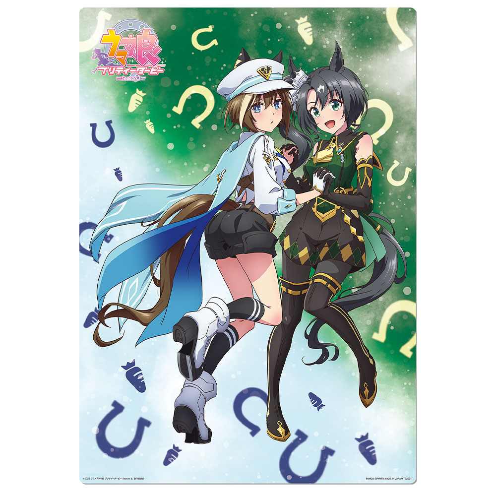 C賞 イラストボード