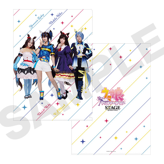 舞台公式クリアファイルの商品画像