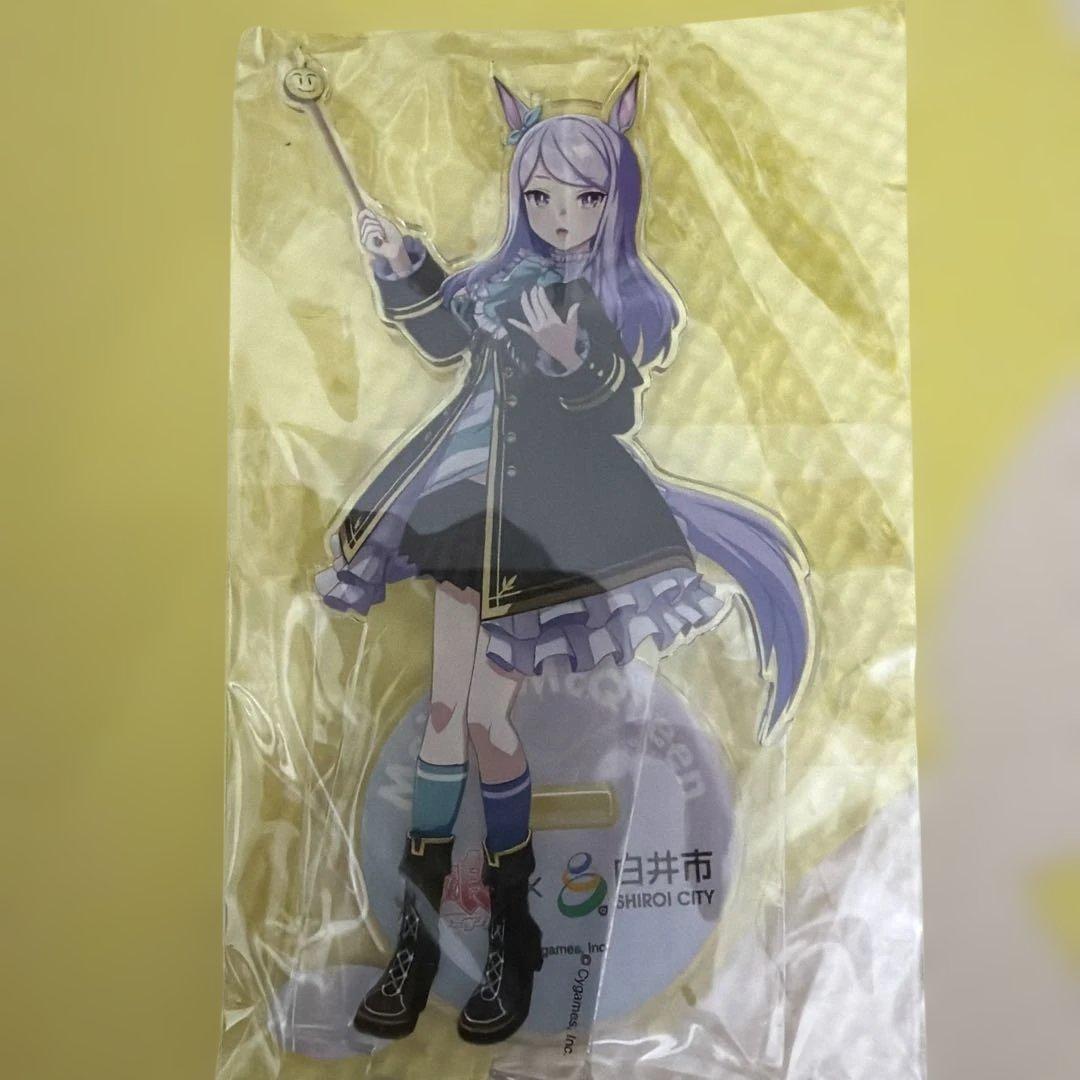 ウマ娘 白井市コラボ メジロマックイーン アクリルスタンド