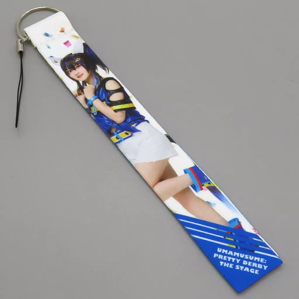 【中古】雑貨 山根綺(ダイタクヘリオス) ビジュアルストラップ 「舞台『ウマ娘 プリティーダービー』～Sprinters’ Story～」