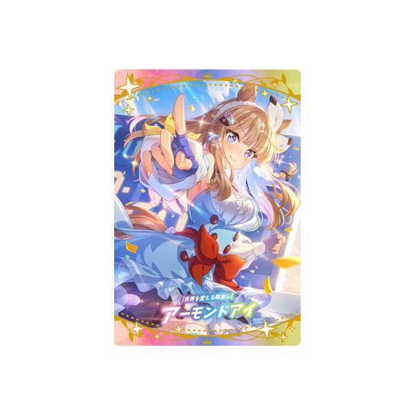 W9-12 [世界を変える眼差し]アーモンドアイ SSR ウマ娘 プリティーダービー ツインウエハース 第9R