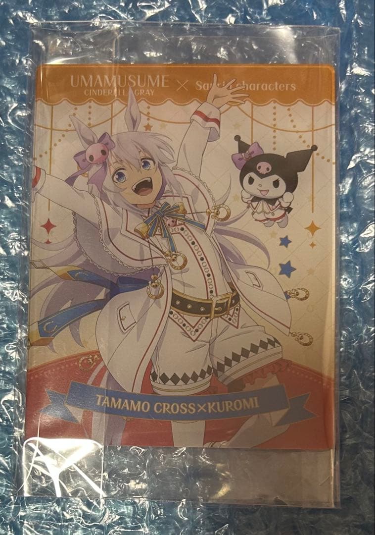 ウマ娘 シンデレラグレイ サンリオ クロミ タマモクロス アクリルカード