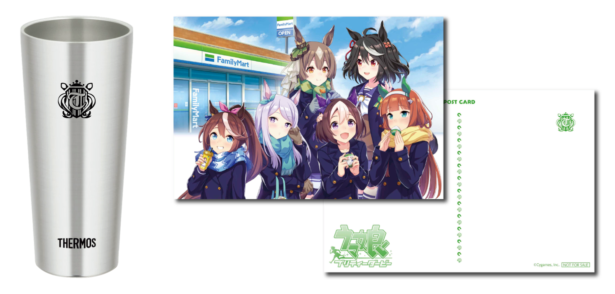 5スタンプコースのタンブラーとポストカード公式景品画像