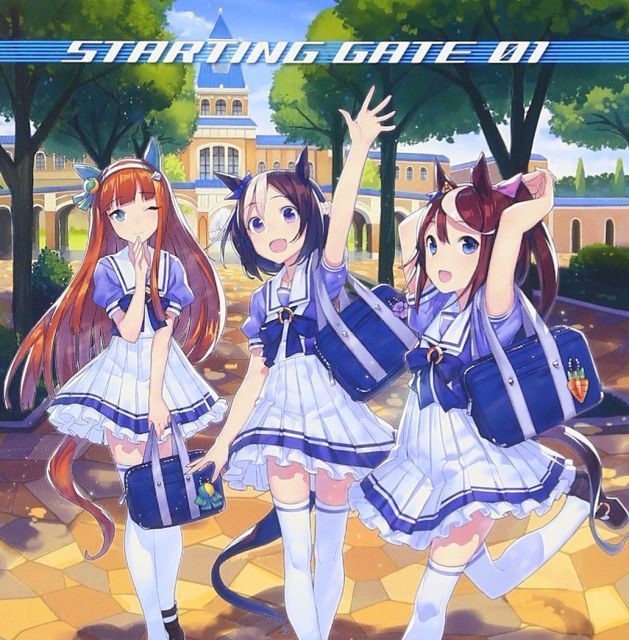 【中古】【非常に良い】ゲーム『ウマ娘 プリティーダービー』STARTING GATE 01