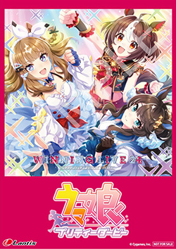 WINNING LIVE 24 セブンネット2L判ブロマイド