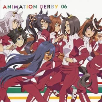 ウマ娘 プリティーダービー ANIMATION DERBY 06 【CD、音楽 中古 CD】レンタル落ち