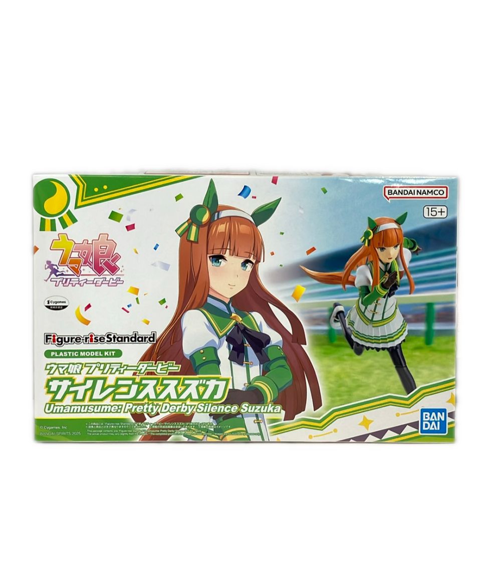 バンダイ ウマ娘プリティーダービー Figure-rise Standard サイレンススズカ プラモデル