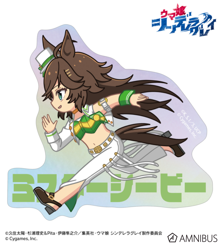 ミスターシービー ちびとこ オーロラダイカットステッカーの商品画像