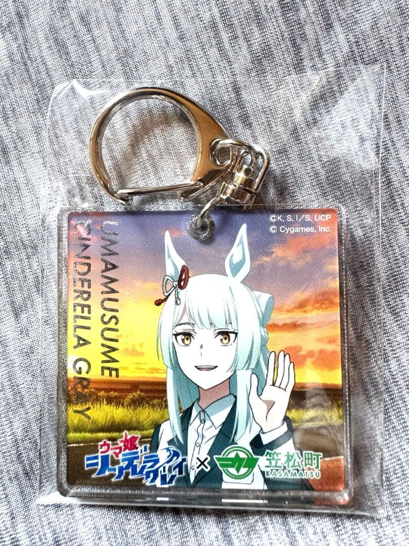 ウマ娘シンデレラグレイ×笠松町 フジマサマーチ アクリルキーホルダー