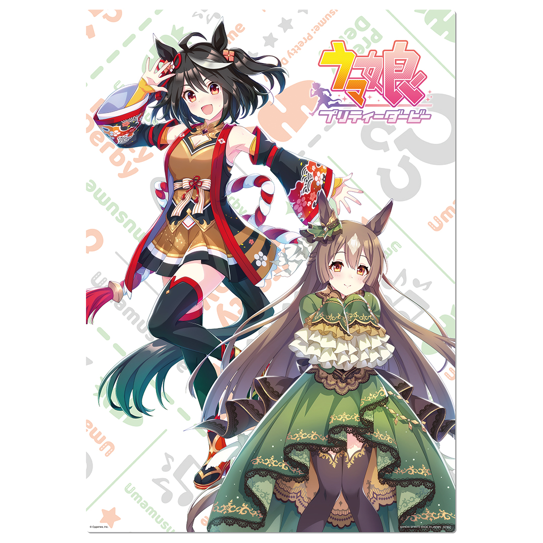 ラストワン賞 描きおろしイラストボード 公式商品画像