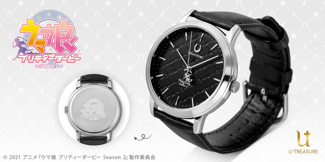 ブラックの文字盤とベルト、シルバーのケース、タイトルロゴ入り裏蓋を示す腕時計公式画像