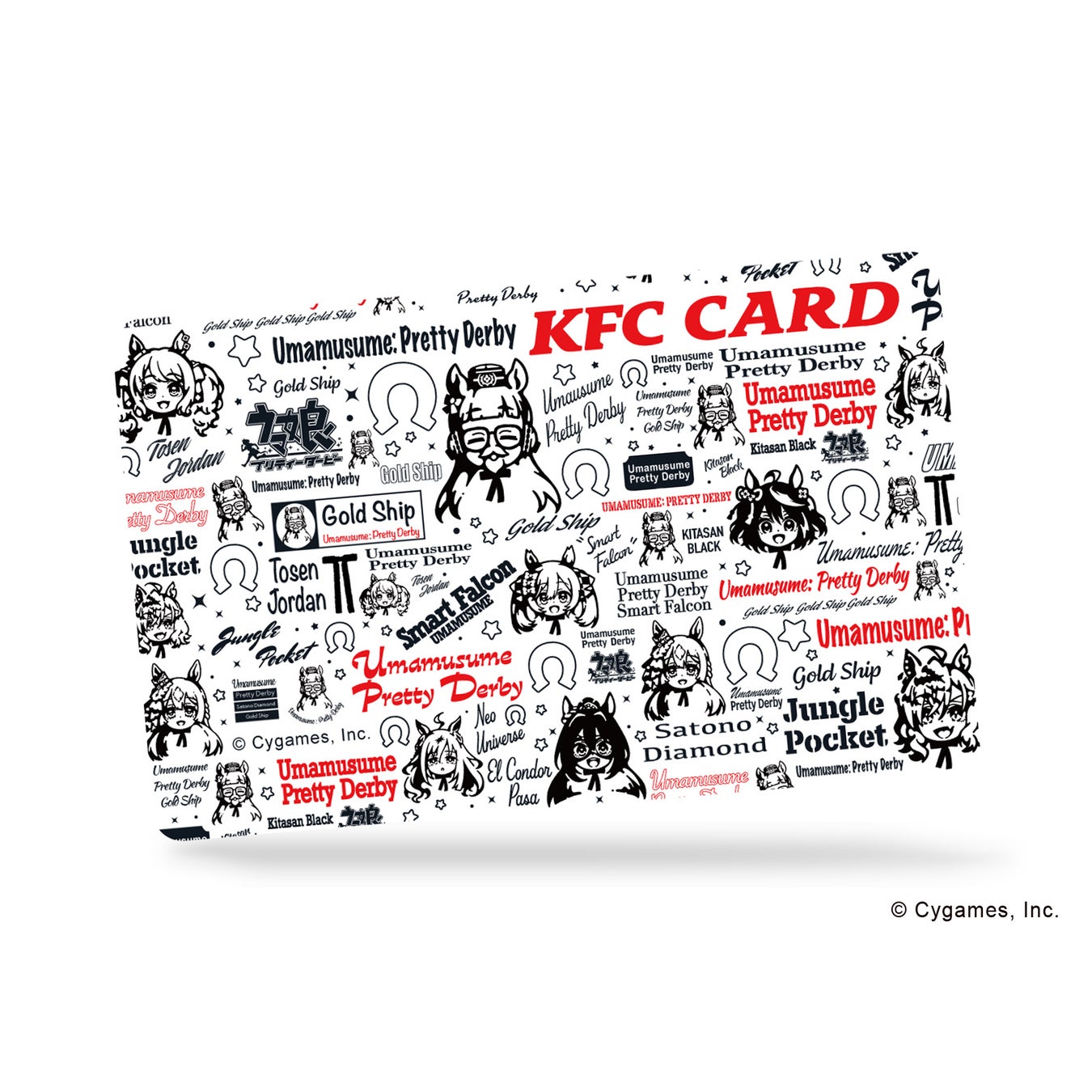 C賞コラボデザインKFCカード