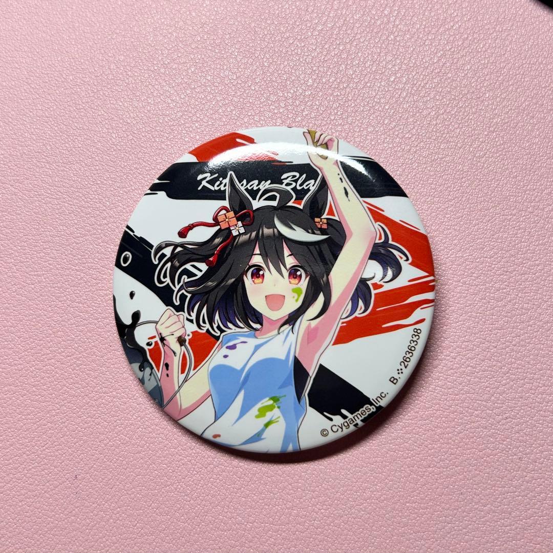 13 キタサンブラック ウマ娘 プリティーダービー カプセル缶バッジ