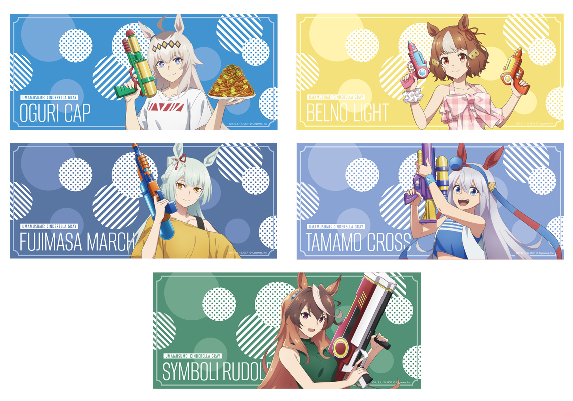 Summer Style スポーツタオル全5種の商品画像