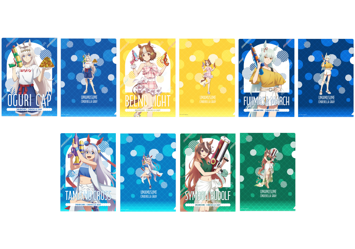 Summer Style クリアファイル5枚セットの商品画像