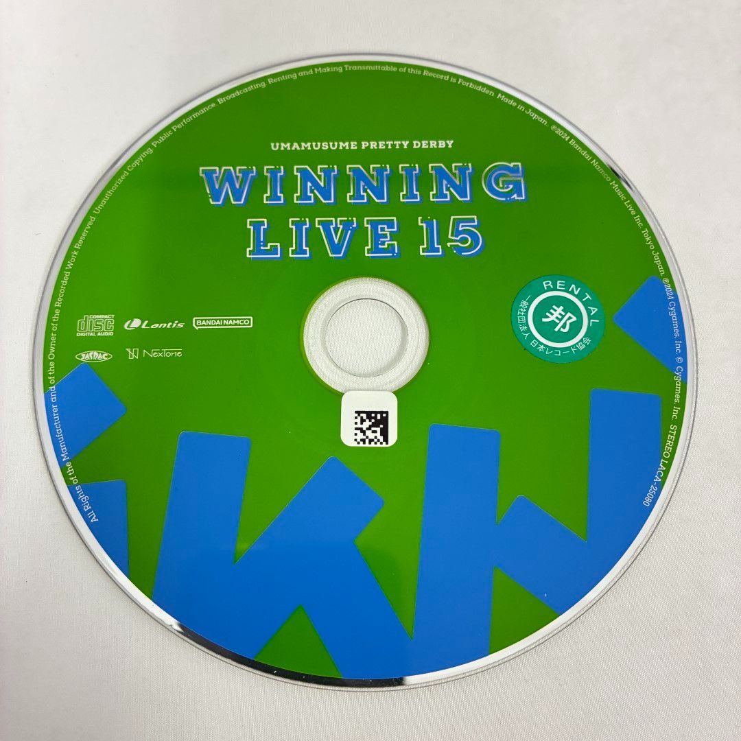 『ウマ娘 プリティーダービー』WINNING LIVE 15／ウマ娘 プリティーダービー