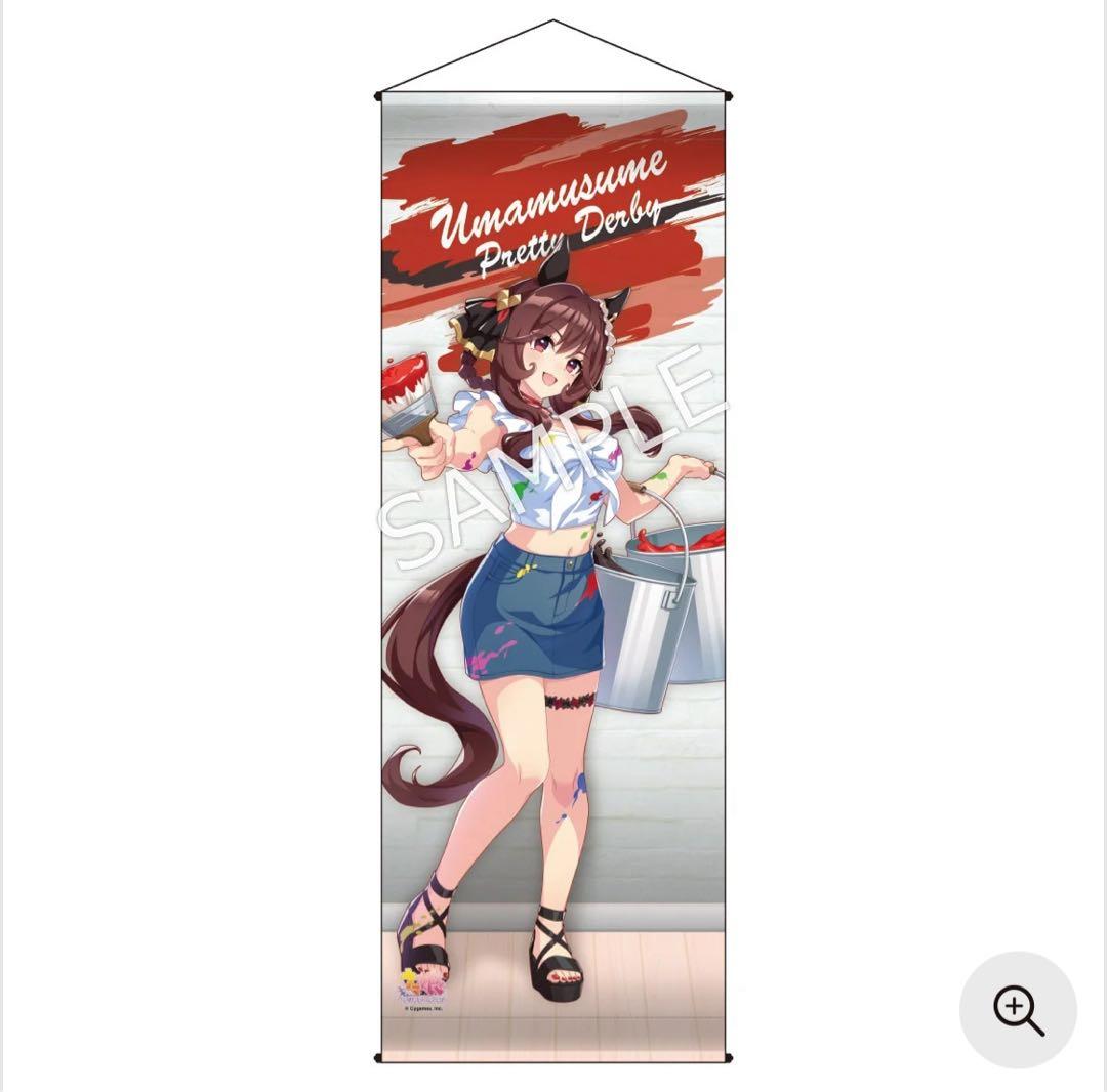 ウマ娘　ジェンティルドンナ　ペインタースタイル　ミニ タペストリー