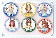 【中古】バッジ・ピンズ 集合 缶バッジコンプリートセット(私服ver.) 「ウマ娘 シンデレラグレイ」 ローソン・@Loppi・HMV限定