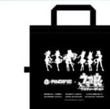 バッグクッション（ミニキャラ）（PACIFIC公式画像からの切り出し）